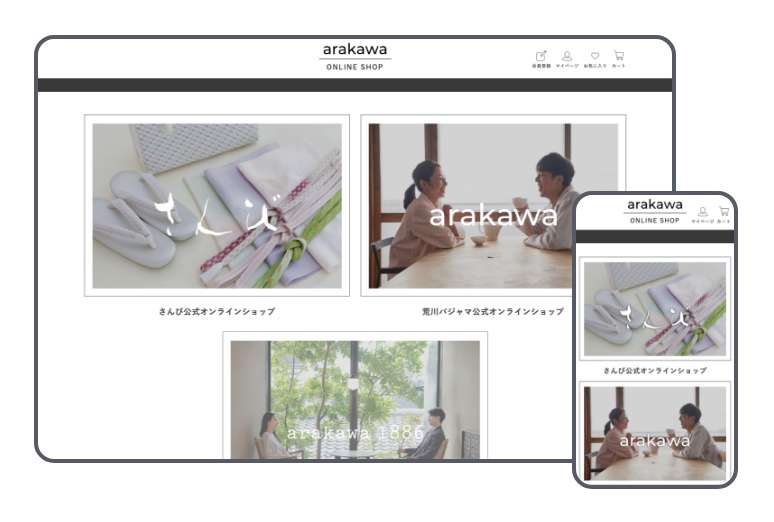 arakawa online shop